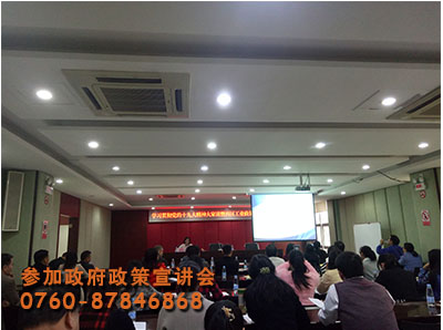 藍(lán)德現(xiàn)場(chǎng)